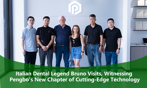 鹏博(深圳)医疗科技有限公司-Italian Dental Legend Bruno Visits, Witnessing Pengbo's New Chapter of Cutting-Edge Technology